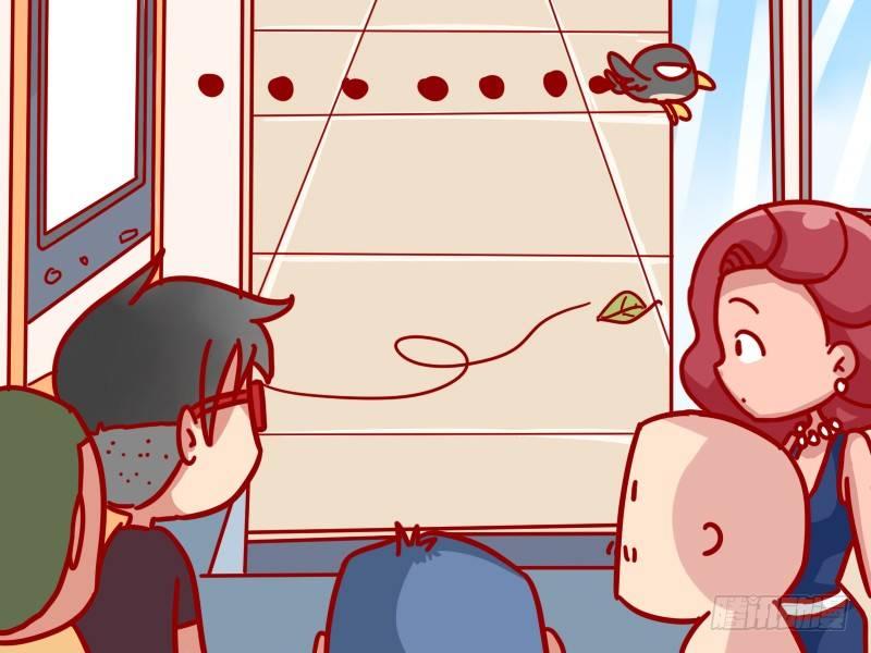 🍸公交男女爆笑漫画 324-司机，下车。 第5页