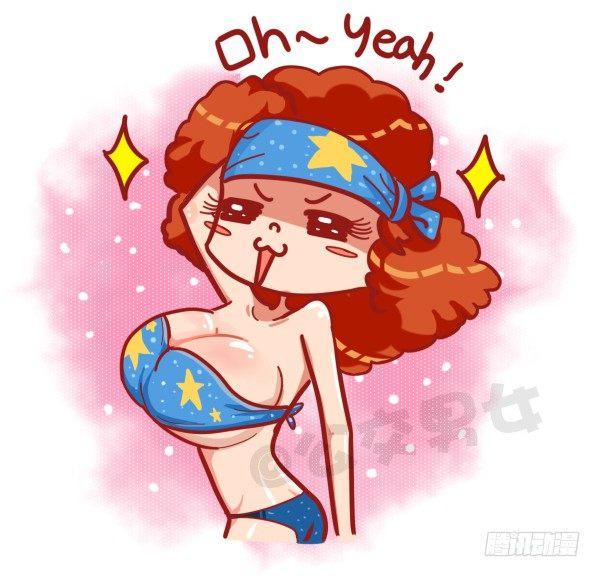 🍸公交男女爆笑漫画 435-真闺蜜假闺蜜不在于多亲密 第2页