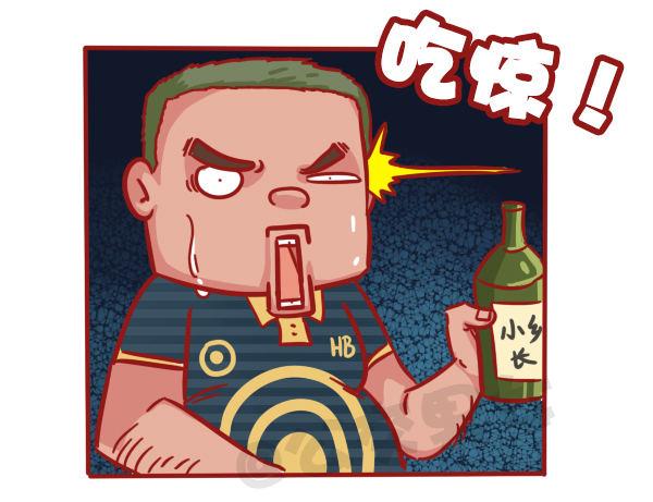 🍸公交男女爆笑漫画 501-他不是不喜欢你只是死了 第3页