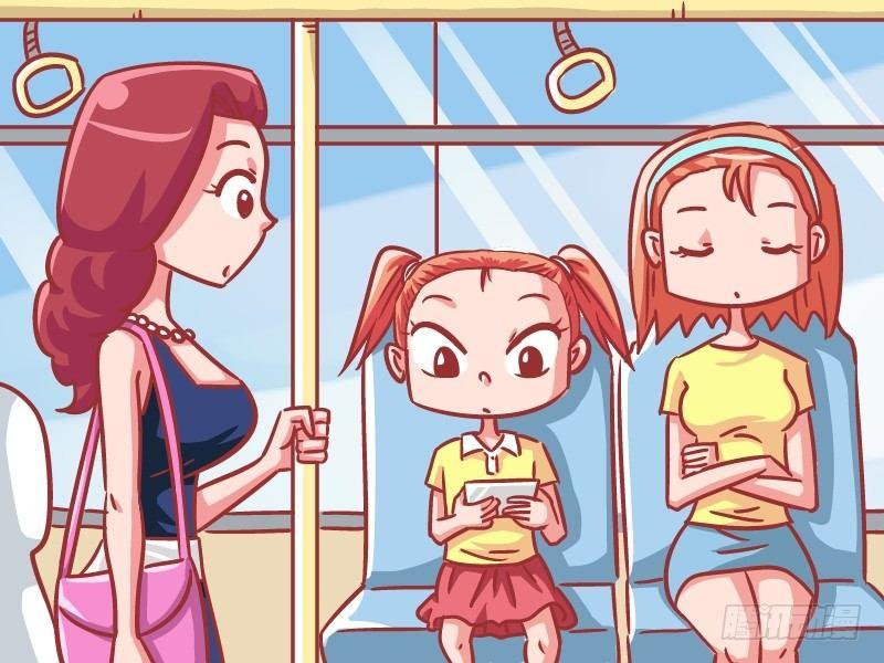 🍸公交男女爆笑漫画 552-大眼萌妹 第2页