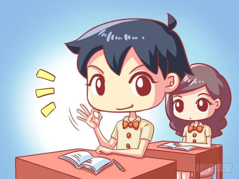 🍸公交男女爆笑漫画 572-馍馍小时候 第4页