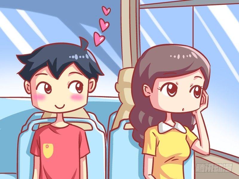 🍸公交男女爆笑漫画 576-吃货的爱情 第2页