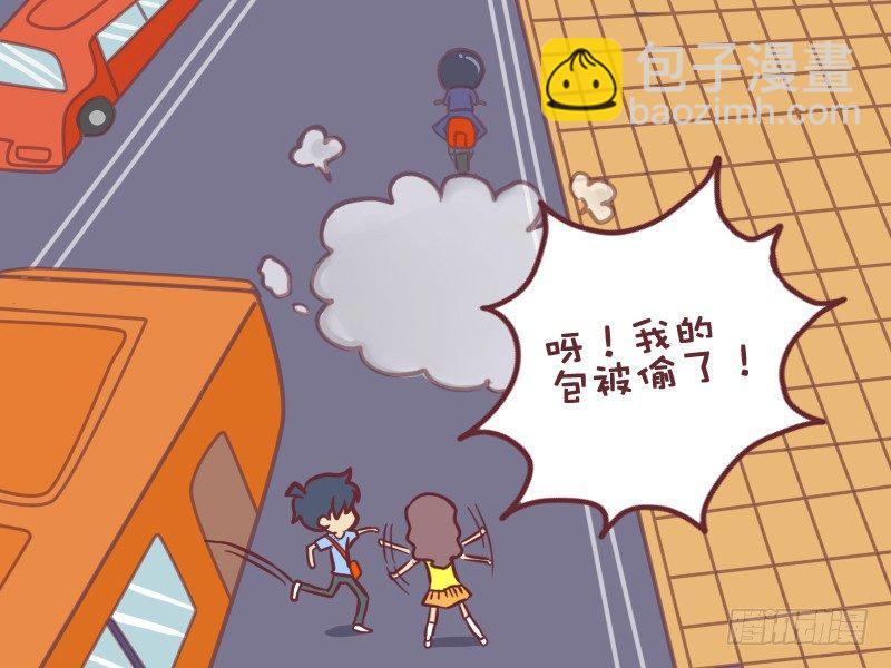 🍸公交男女爆笑漫画 064打劫 第4页