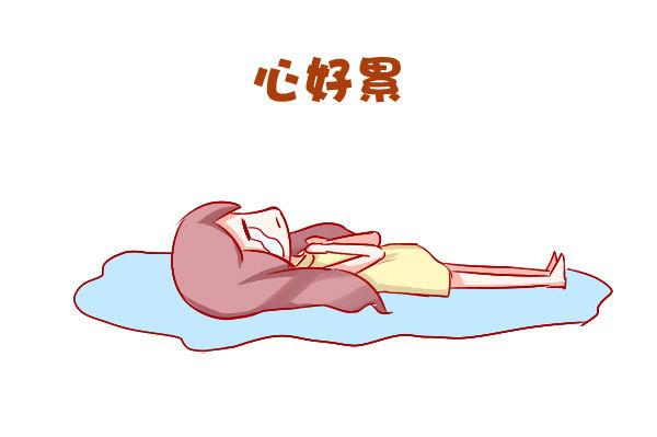 🍸公交男女爆笑漫画 692-有个不会拍照的朋友心好累 第12页