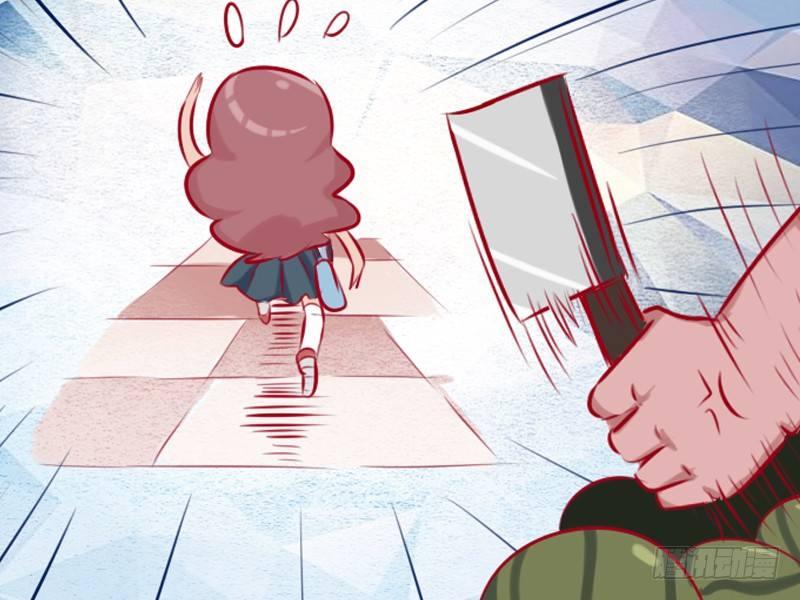 🍸公交男女爆笑漫画 734-买西瓜 第5页
