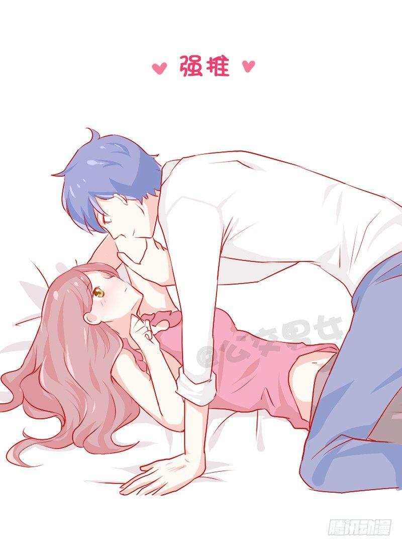 🍸公交男女爆笑漫画 776-男生的9个动作能击倒女生 第10页