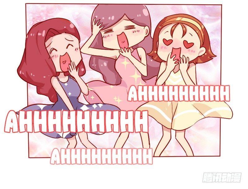🍸公交男女爆笑漫画 808-贴心的女友 第21页