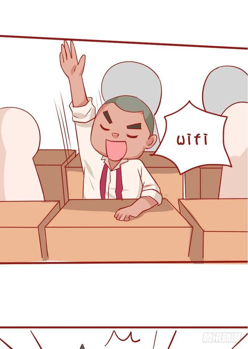 🍸公交男女爆笑漫画 810-爆笑滚出去系列 第18页