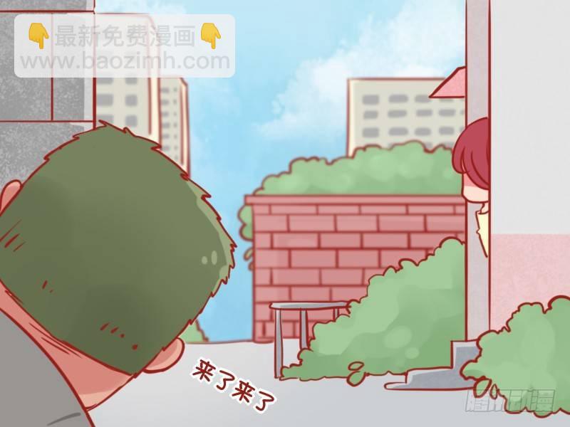 🍸公交男女爆笑漫画 861-女神的素颜 第4页