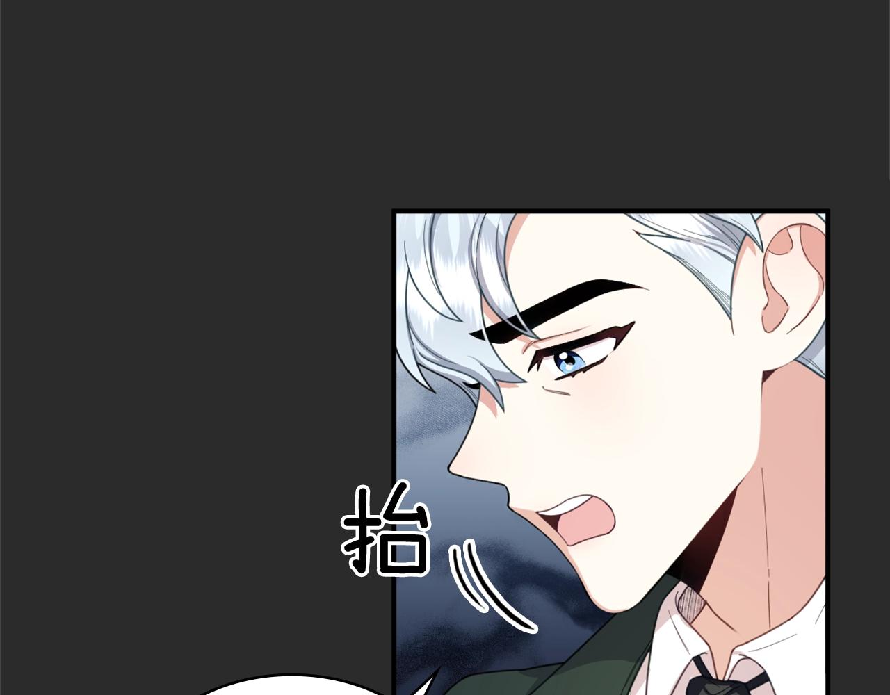 第17话 妹妹的熊娃娃(1/4)-第18话