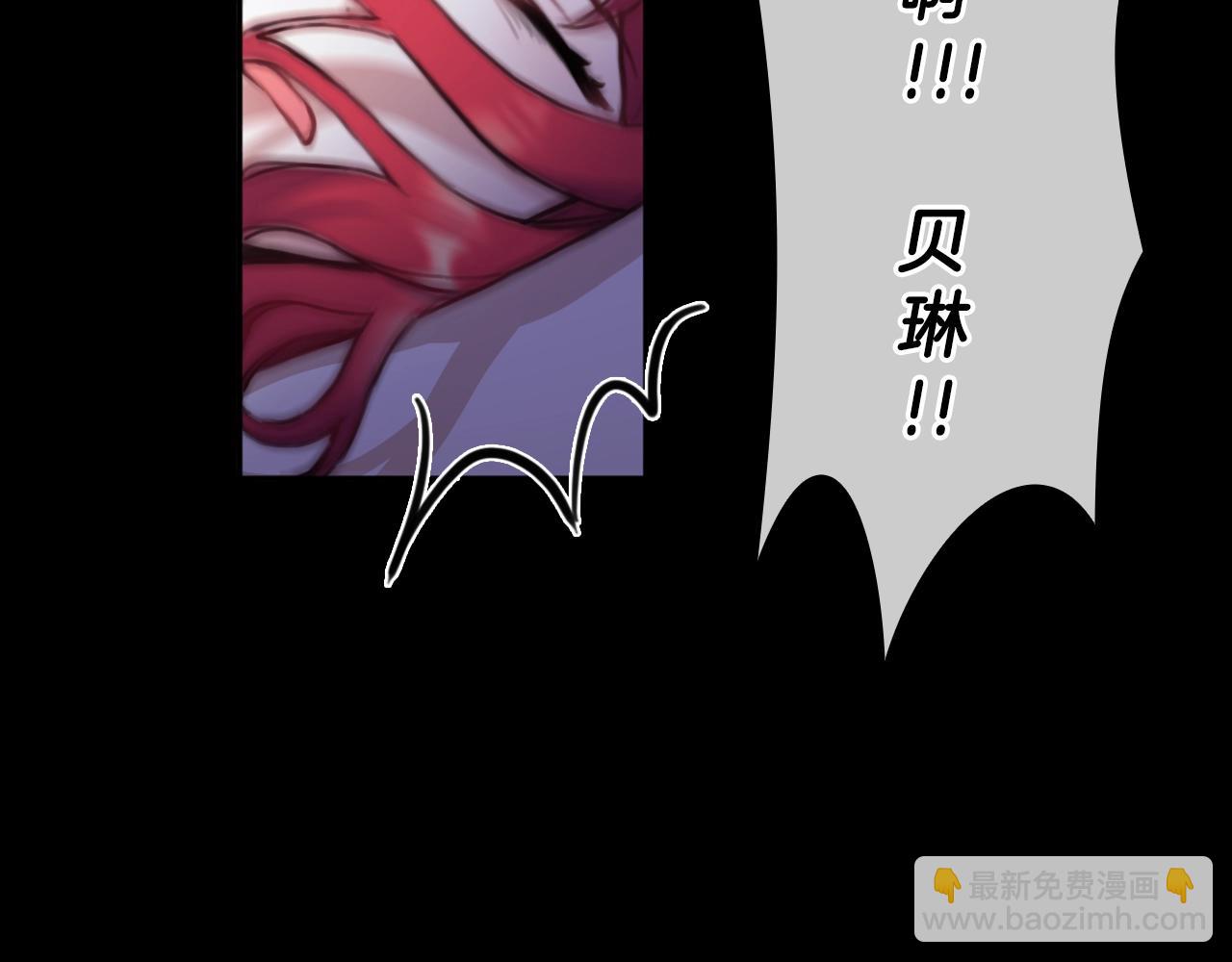 第1话 救命！我的灵魂出窍了！(1/3)-第2话
