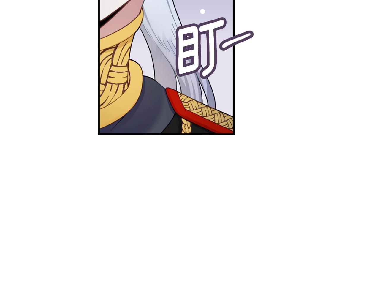 第21话 温柔的一面(1/3)-第22话