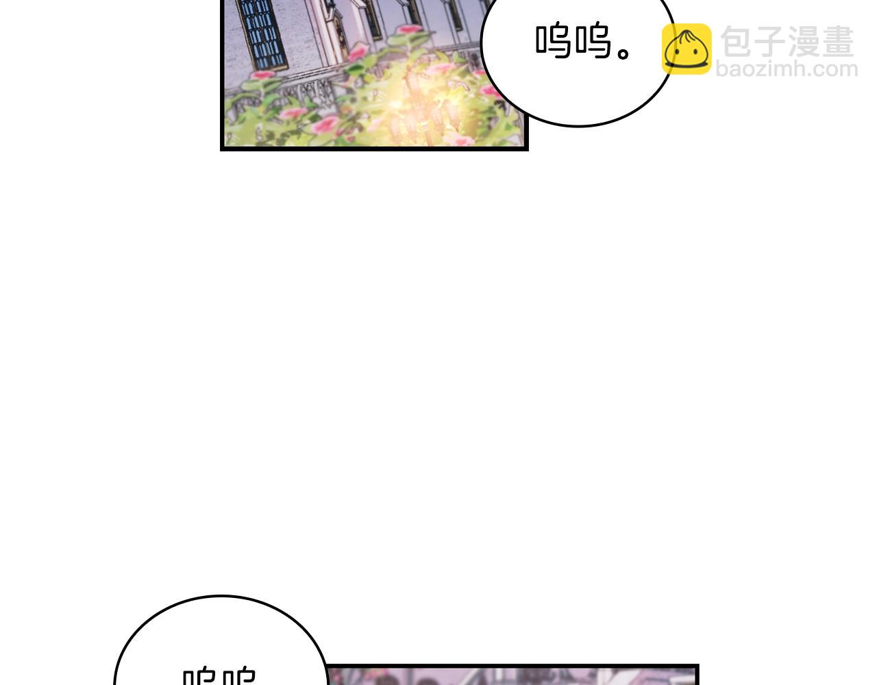 第21话 温柔的一面(1/3)-第22话