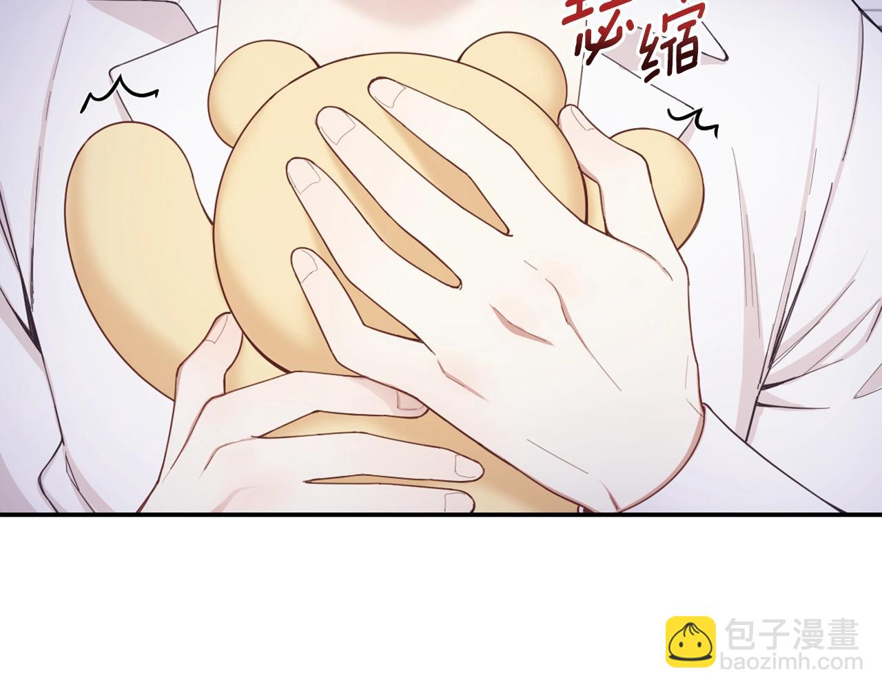 第25话 偏袒(1/3)-第26话