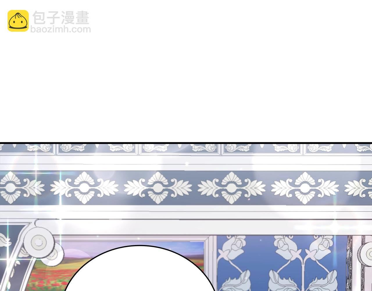 第25话 偏袒(1/3)-第26话