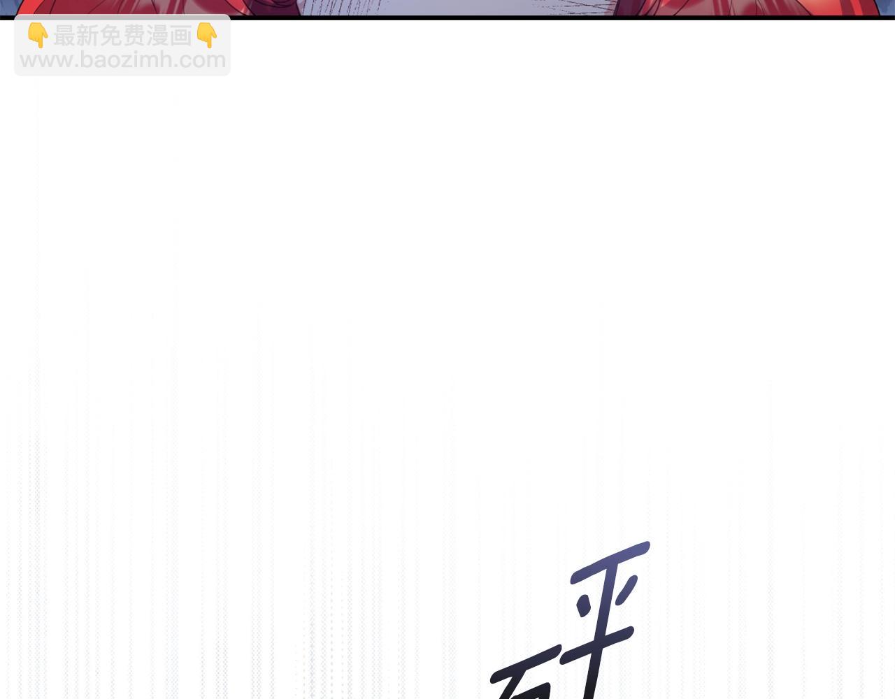 第31话 我来救你(1/3)-第32话
