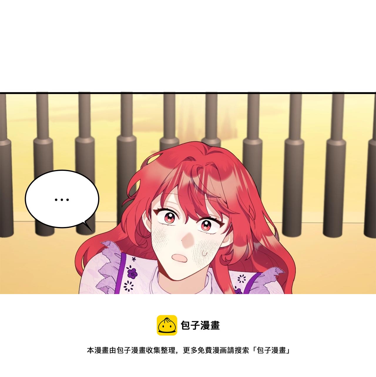 第31话 我来救你(1/3)-第32话