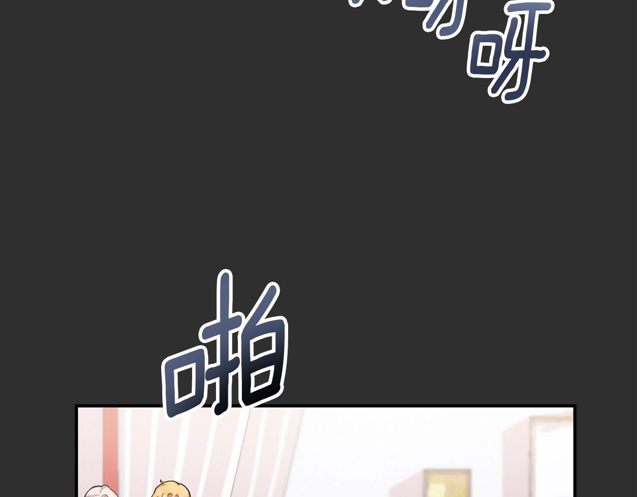第33话 再次附身(1/3)-第34话