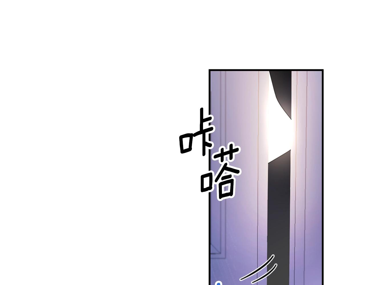 第33话 再次附身(1/3)-第34话