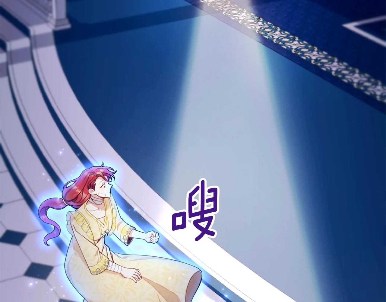 第33话 再次附身(1/3)-第34话
