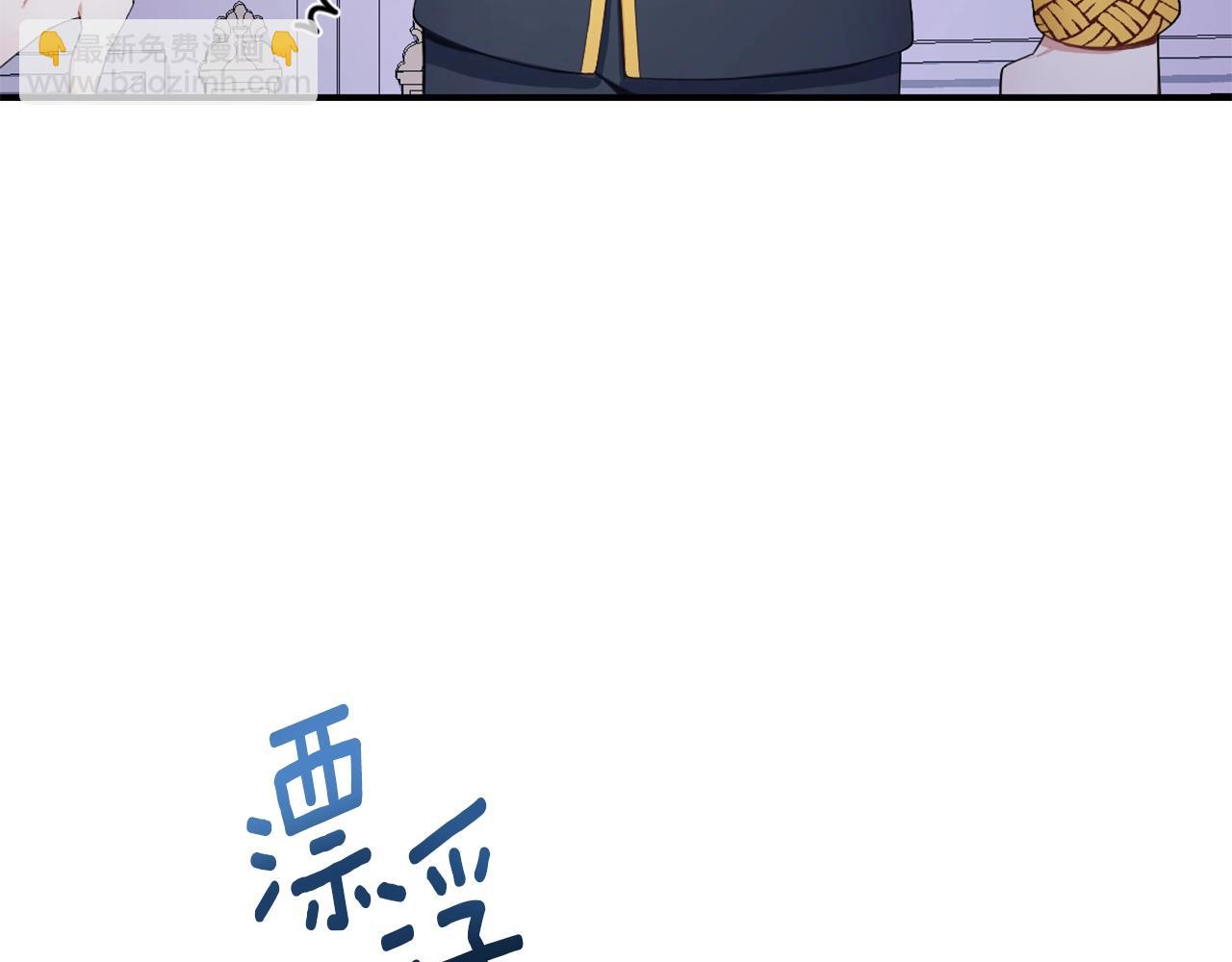 第33话 再次附身(1/3)-第34话