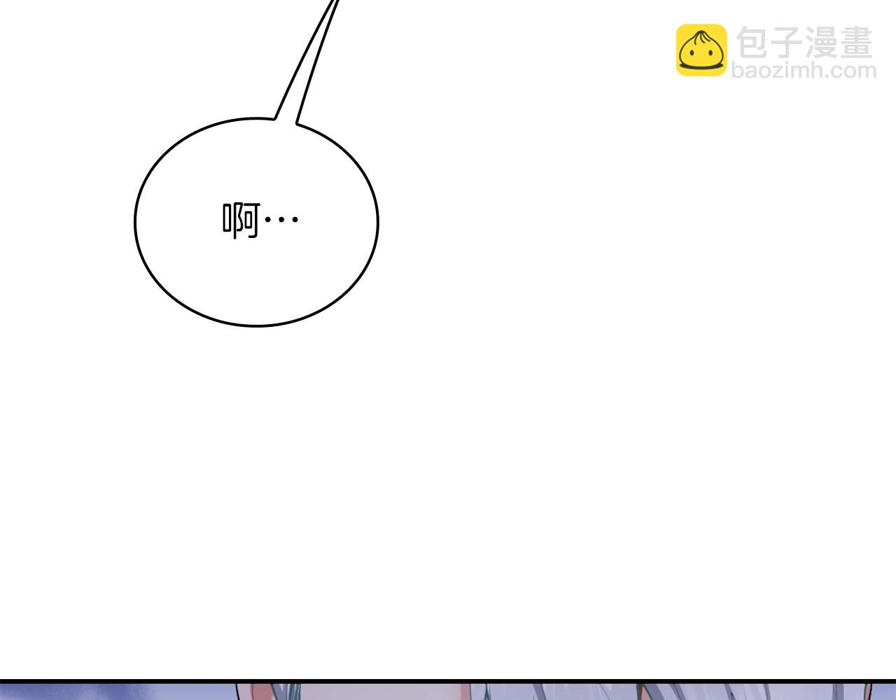 第33话 再次附身(1/3)-第34话
