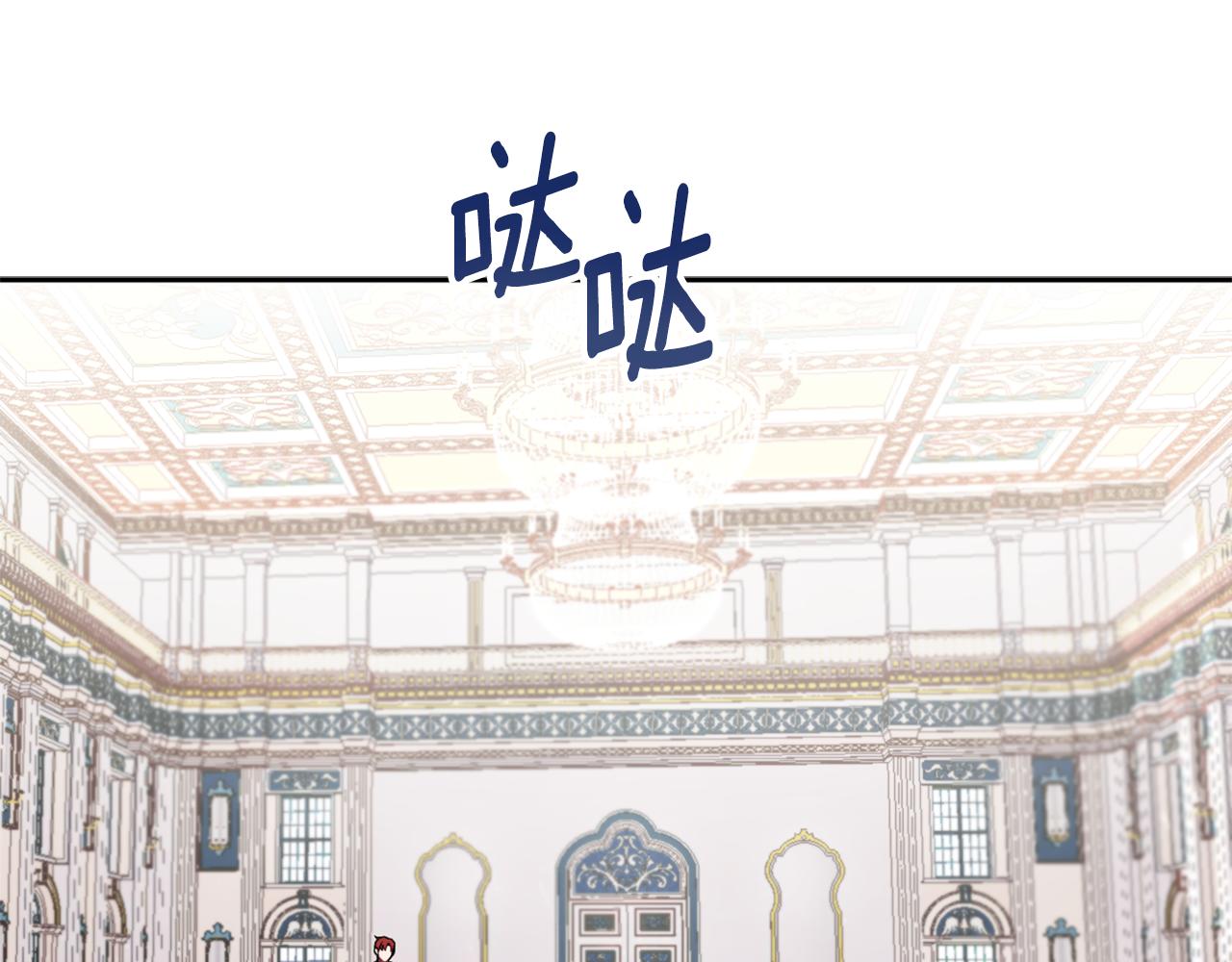 第35话 熊熊救公爵(1/3)-第36话