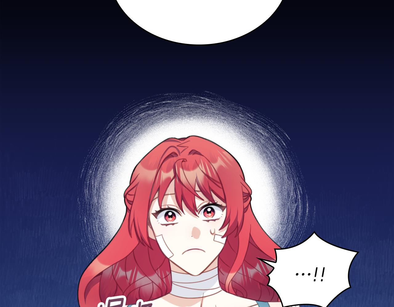 第37话 她哭了？(1/4)-第38话