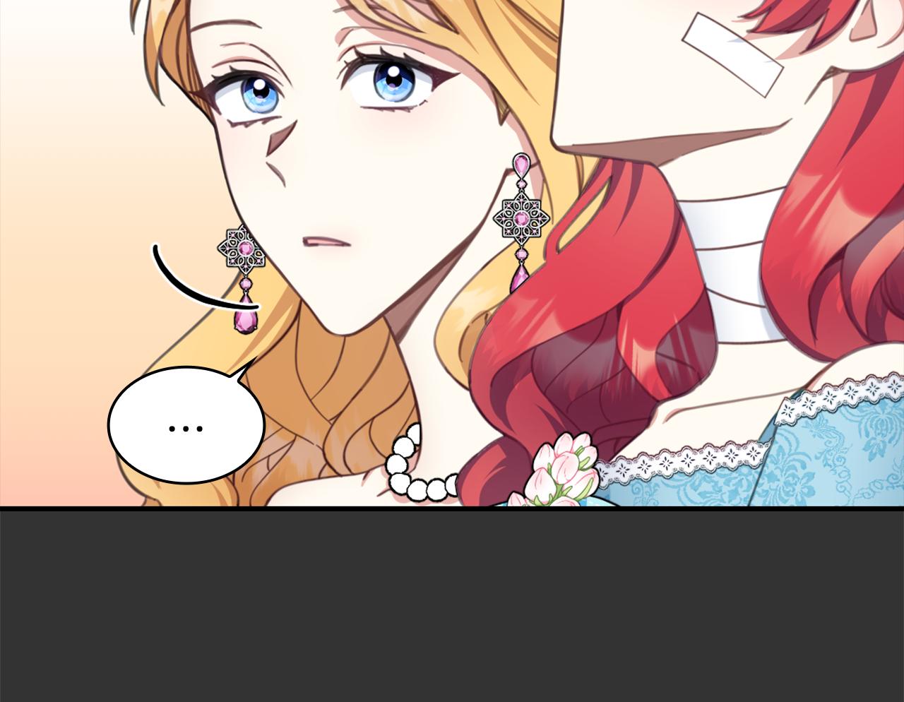 第37话 她哭了？(1/4)-第38话