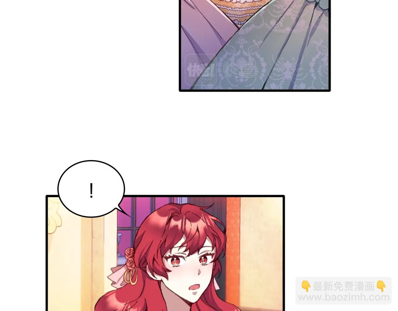 第3话 惊奇大事件(1/3)-第4话