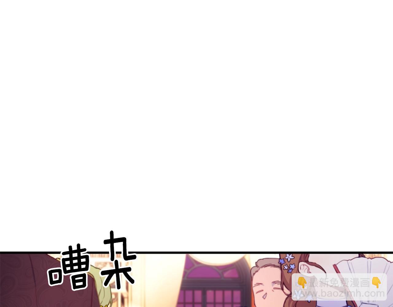 第3话 惊奇大事件(1/3)-第4话