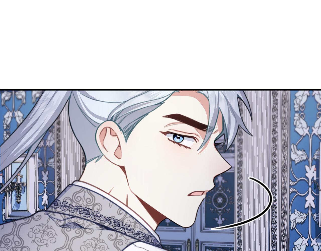 第43话 你很失礼(1/4)-第44话