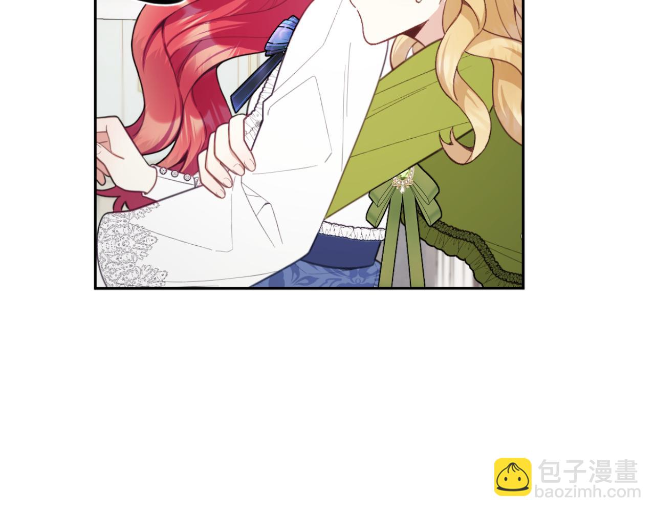 第45话 公爵变小偷？(1/4)-第46话