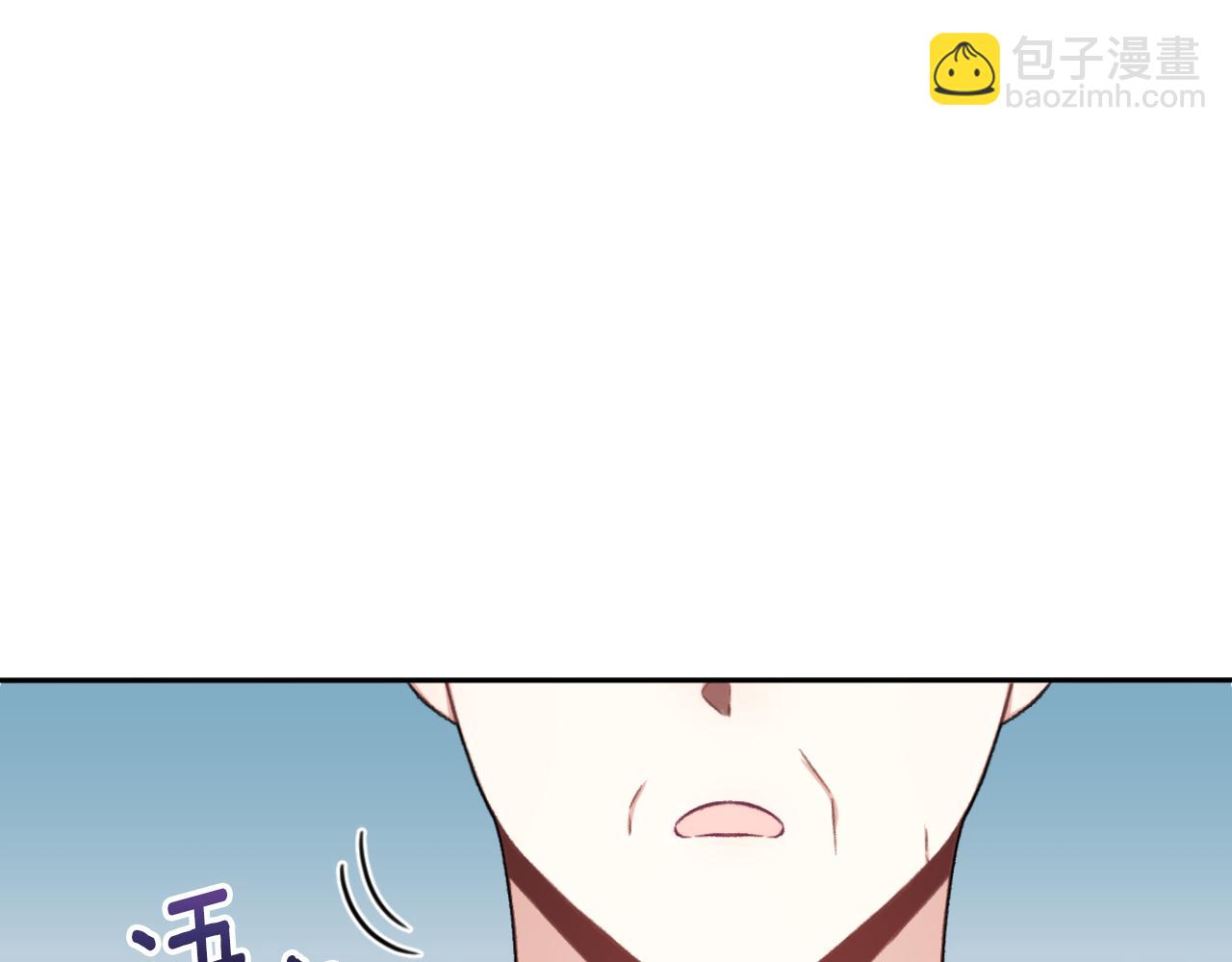 第49话 当中被告白(1/4)-第50话