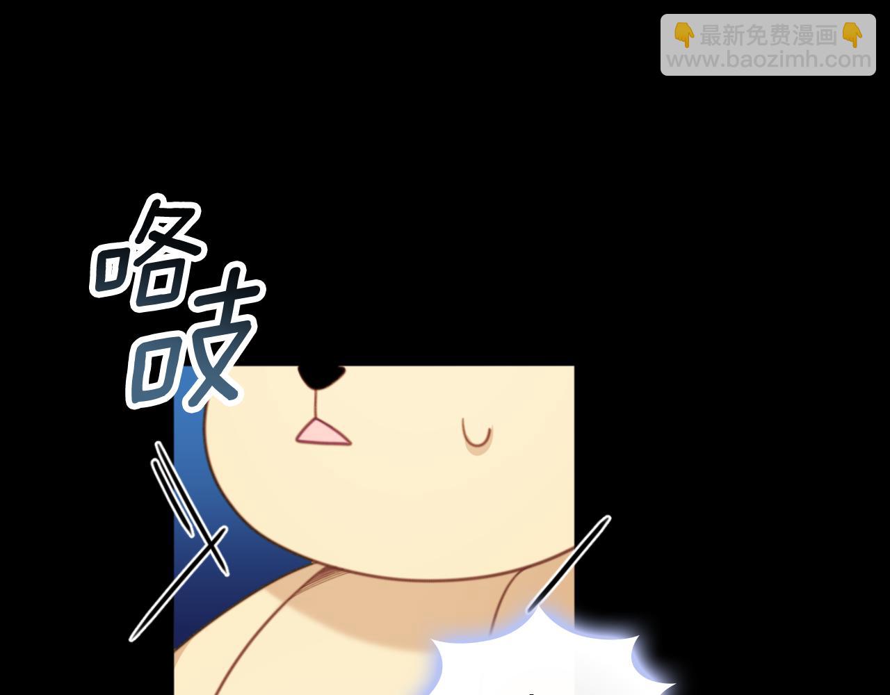 第53话 不可思议(1/4)-第54话