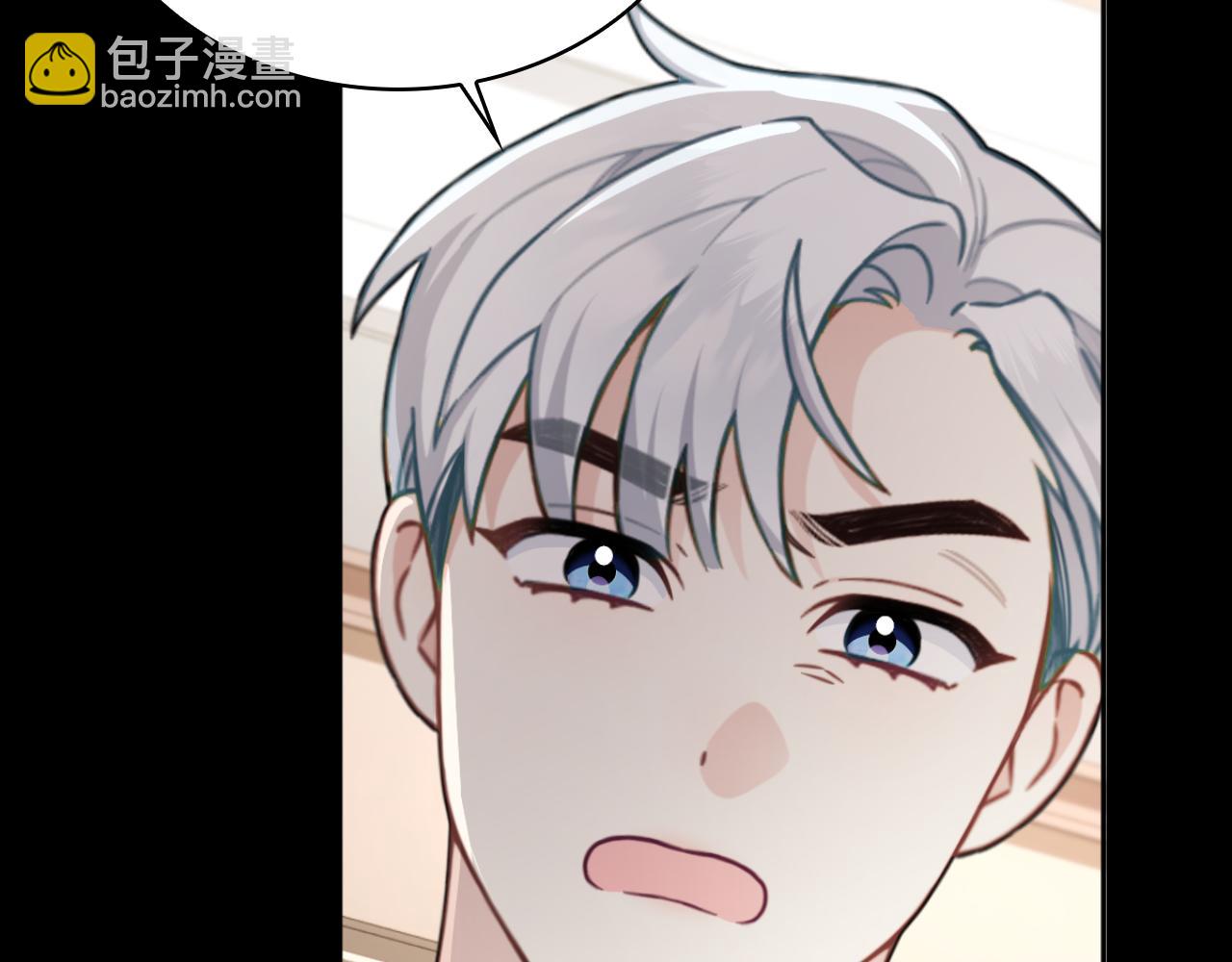 第55话 那是我吗(1/4)-第56话