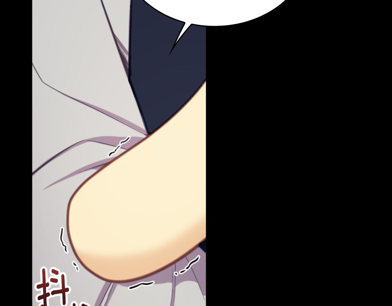 第55话 那是我吗(1/4)-第56话