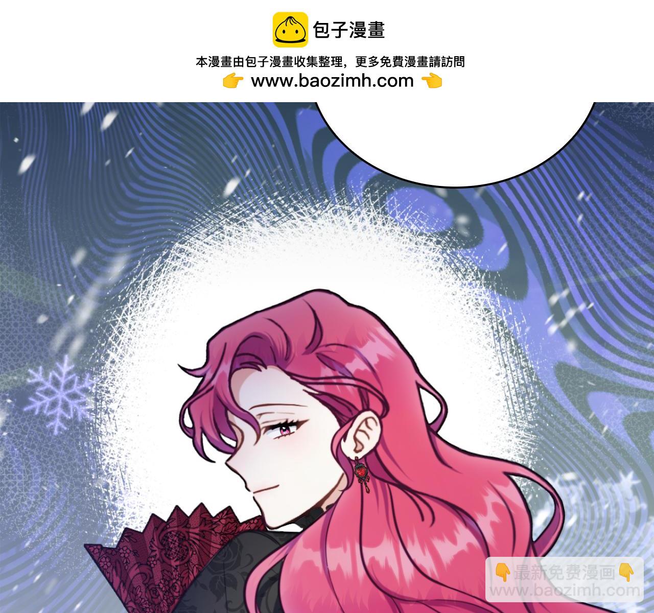 第57话 姐妹失和(1/4)-第58话