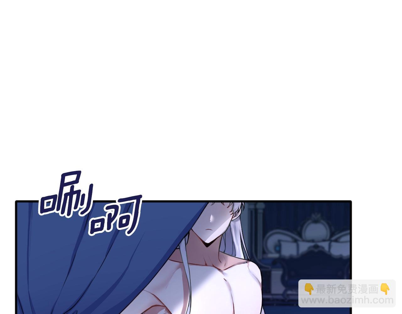 第5话 现场被抓(1/3)-第6话