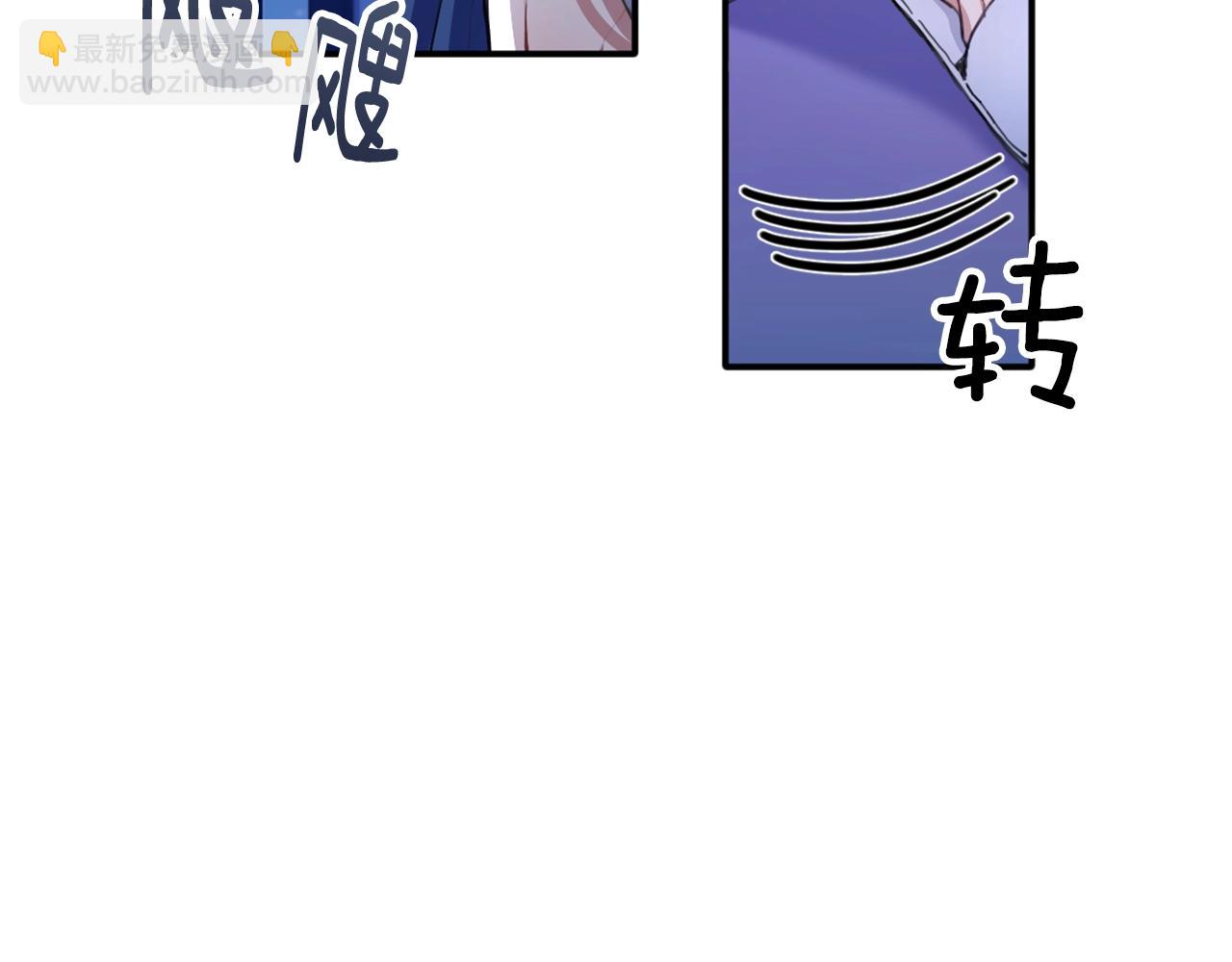 第5话 现场被抓(1/3)-第6话