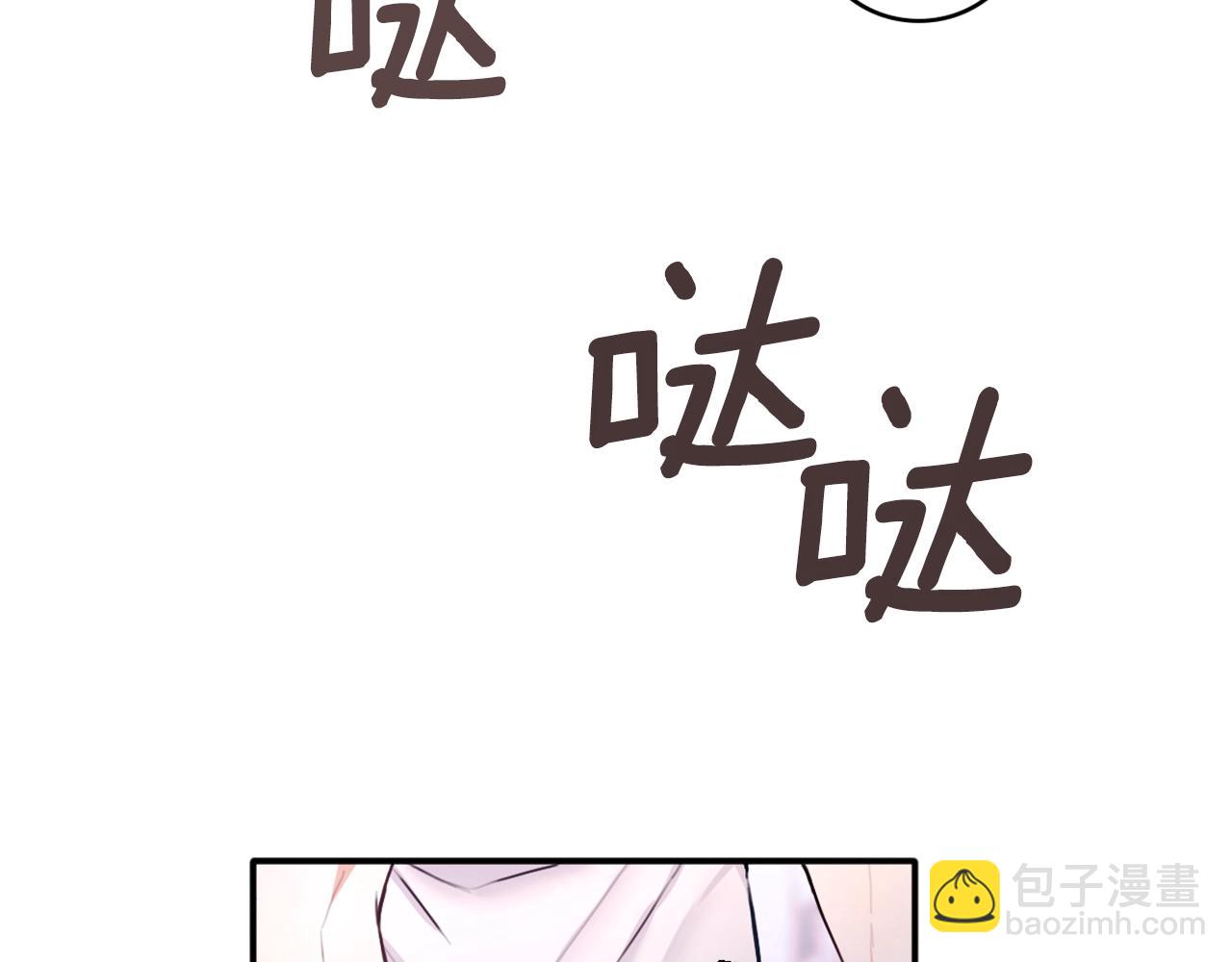 第5话 现场被抓(1/3)-第6话
