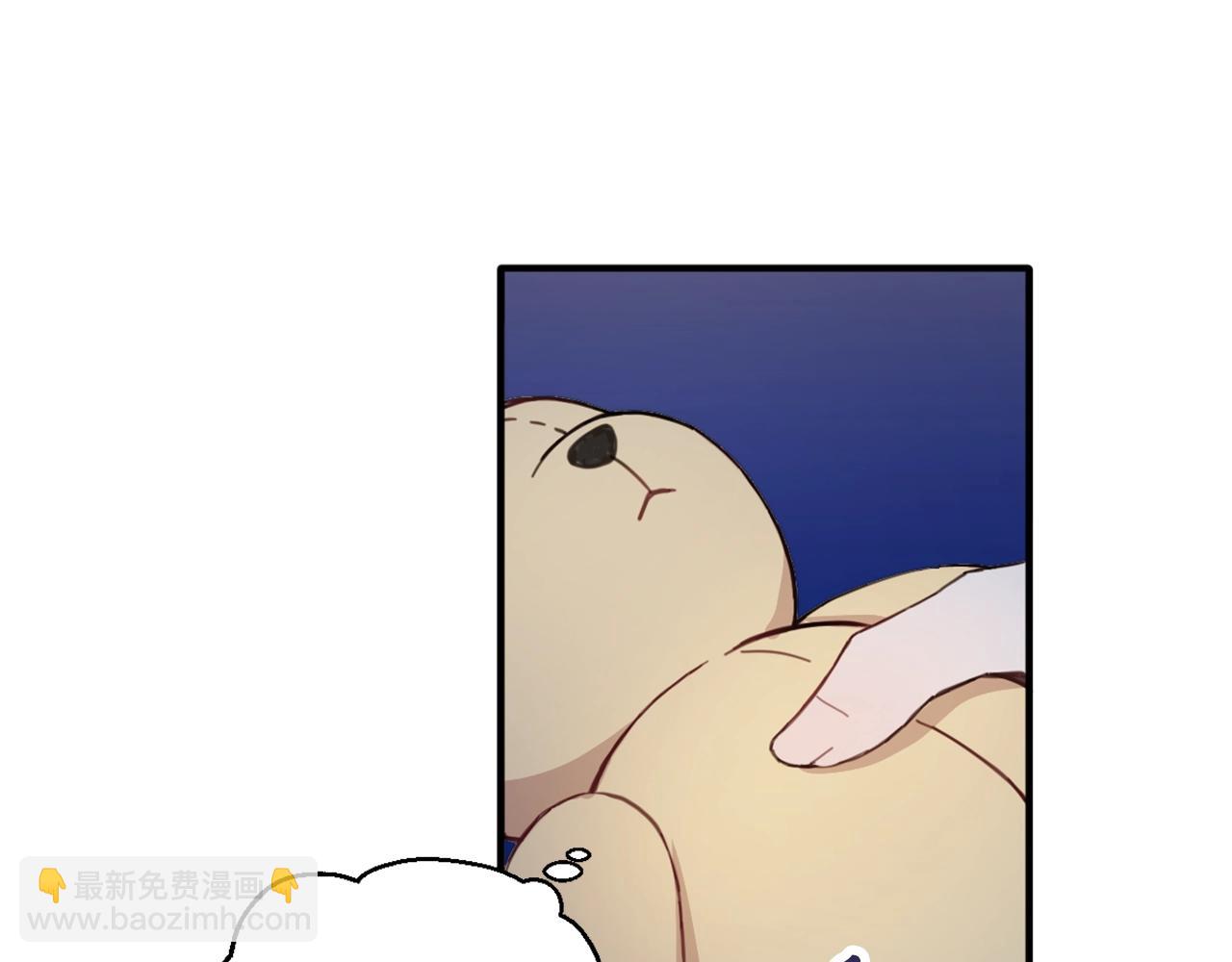 第5话 现场被抓(1/3)-第6话