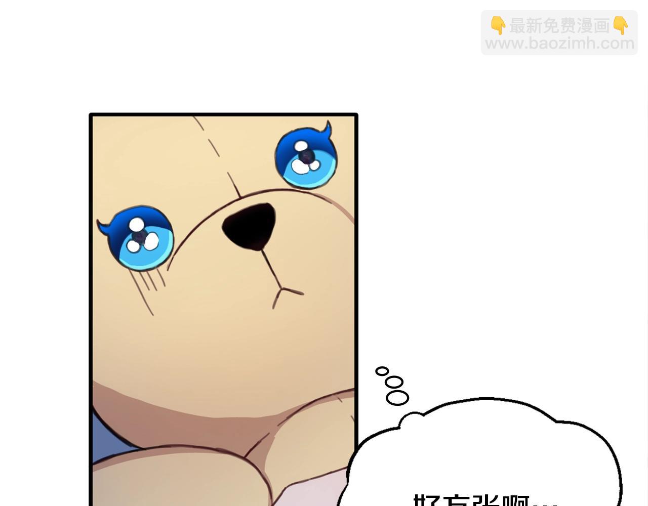 第5话 现场被抓(1/3)-第6话