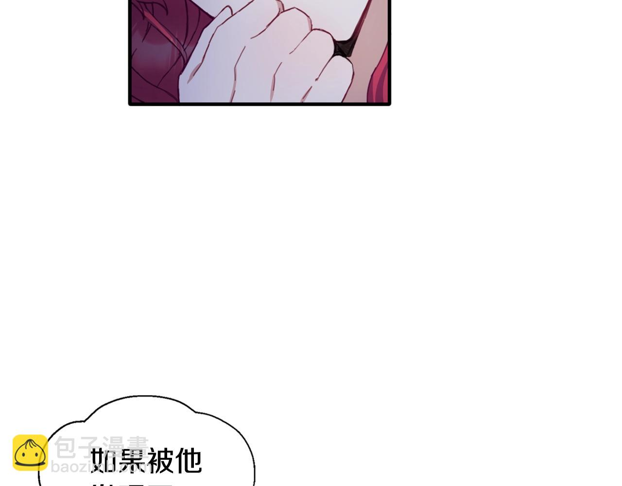 第5话 现场被抓(1/3)-第6话