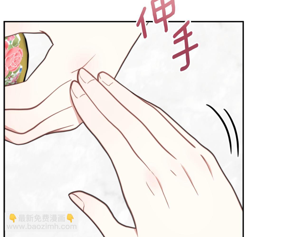 第59话 生母(1/4)-第60话