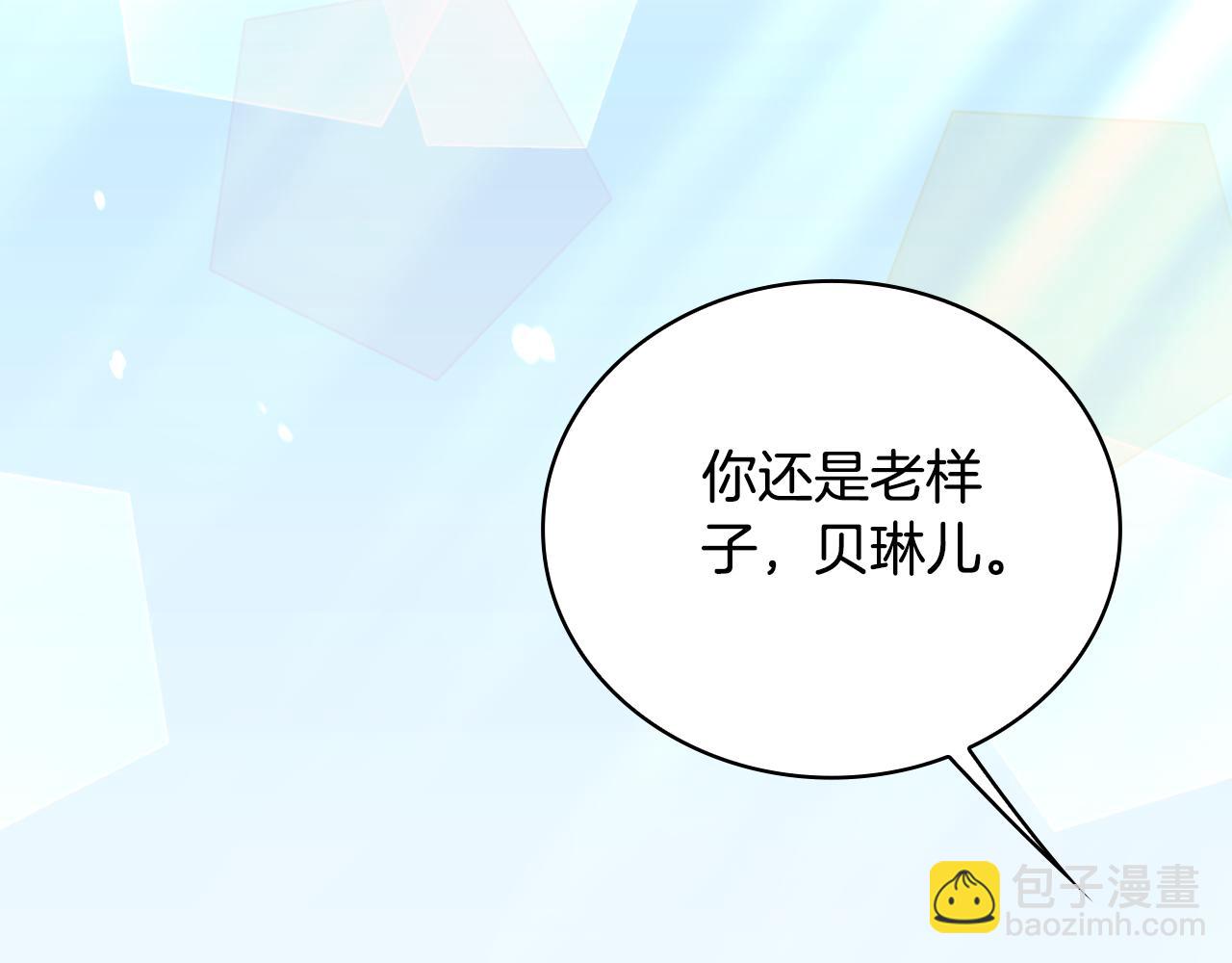 第59话 生母(1/4)-第60话