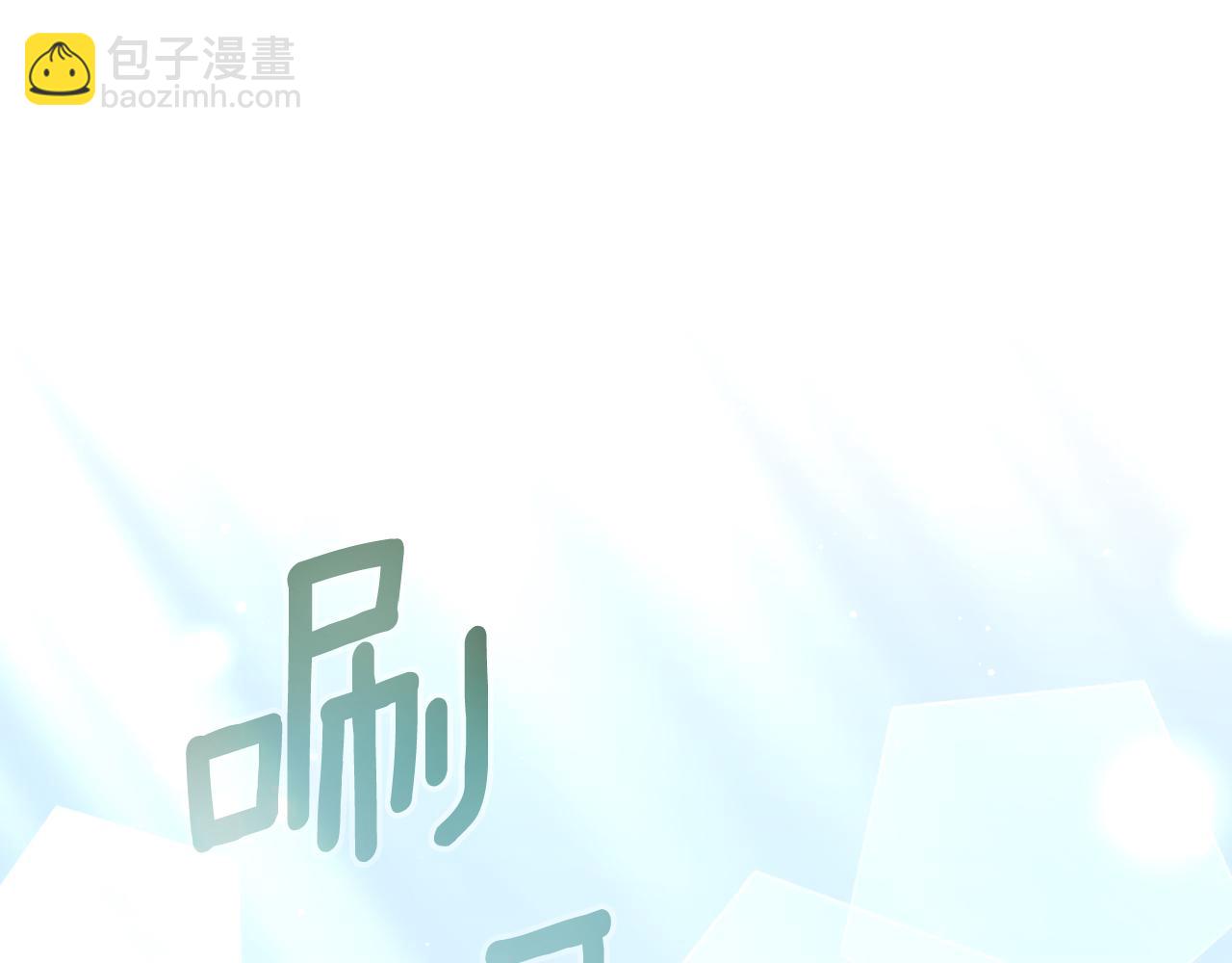 第59话 生母(1/4)-第60话