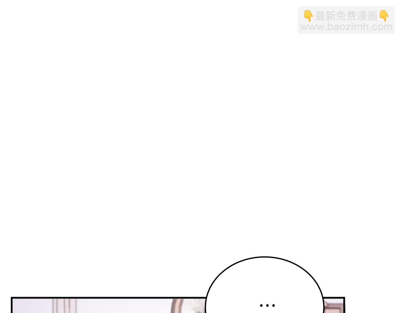 第63话 秘密信函(1/4)-第64话