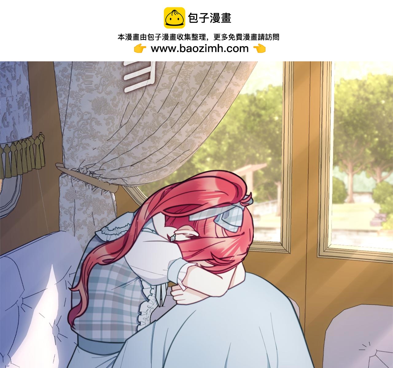 第67话 换装逃走(1/4)-第68话