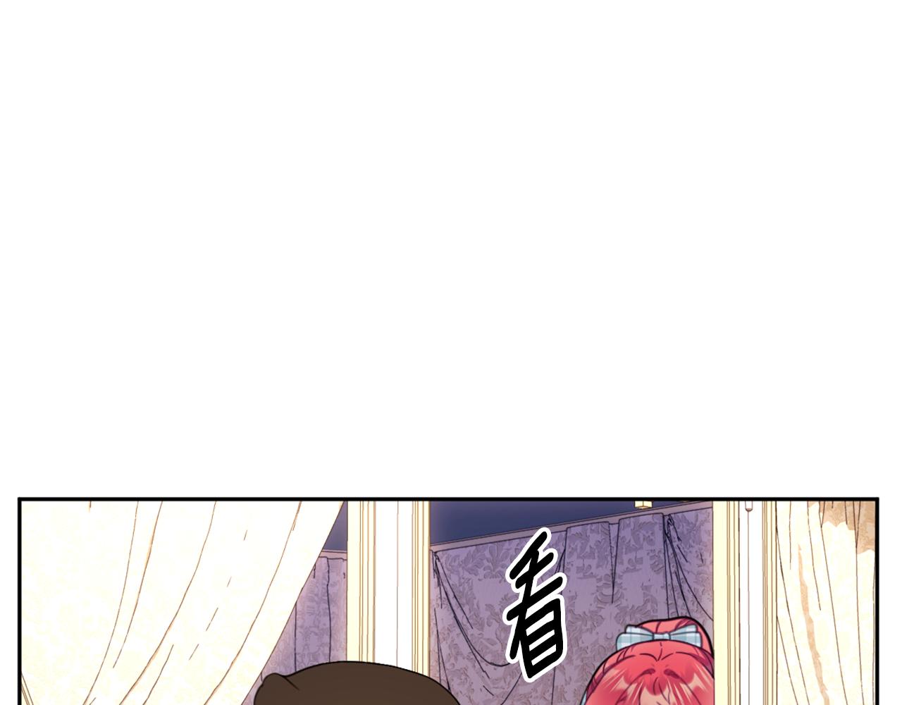 第67话 换装逃走(1/4)-第68话